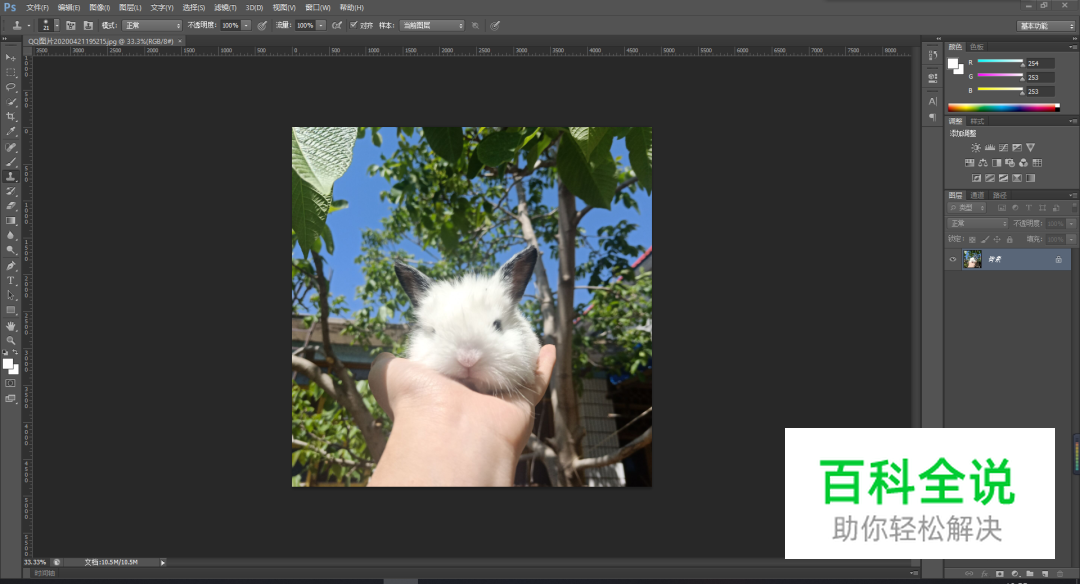 如何在不裁剪照片的情况下，改变照片尺寸