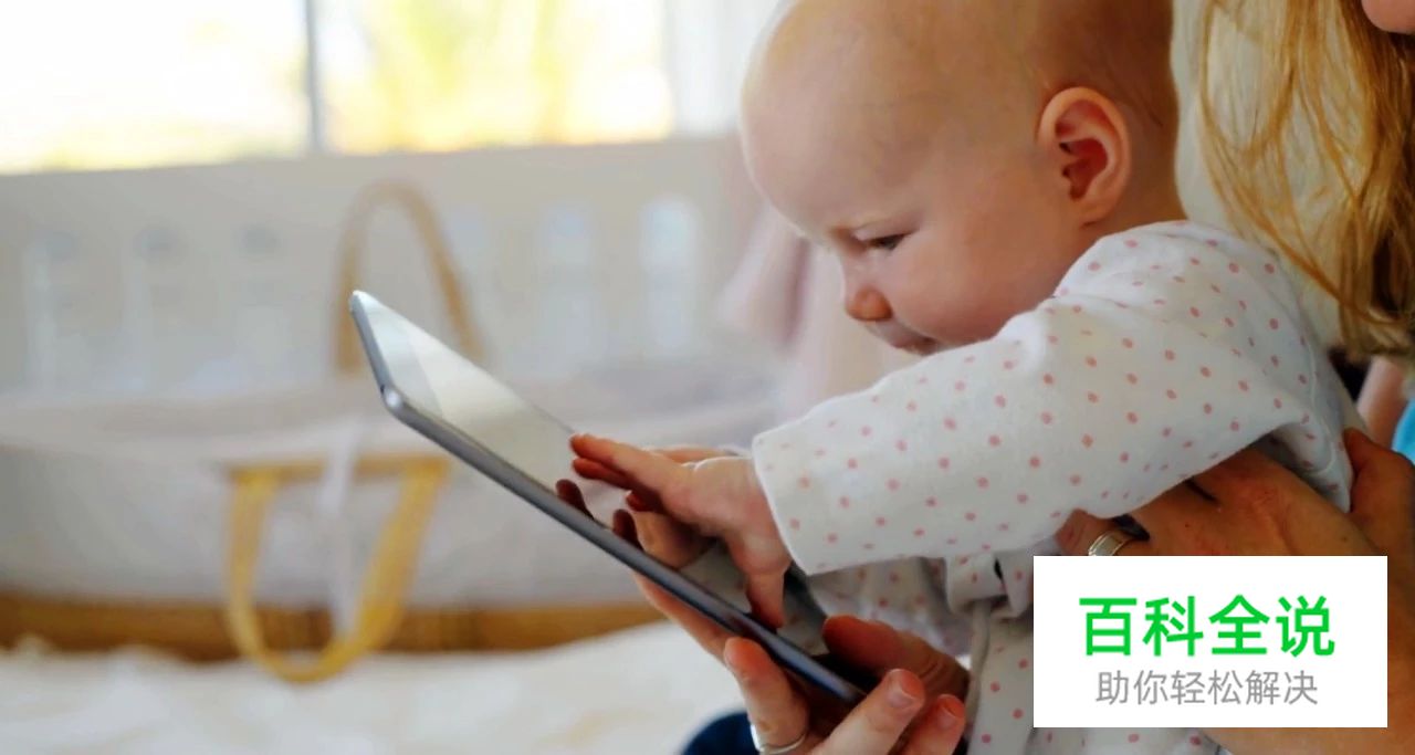 如何在产品设计中利用心智模型