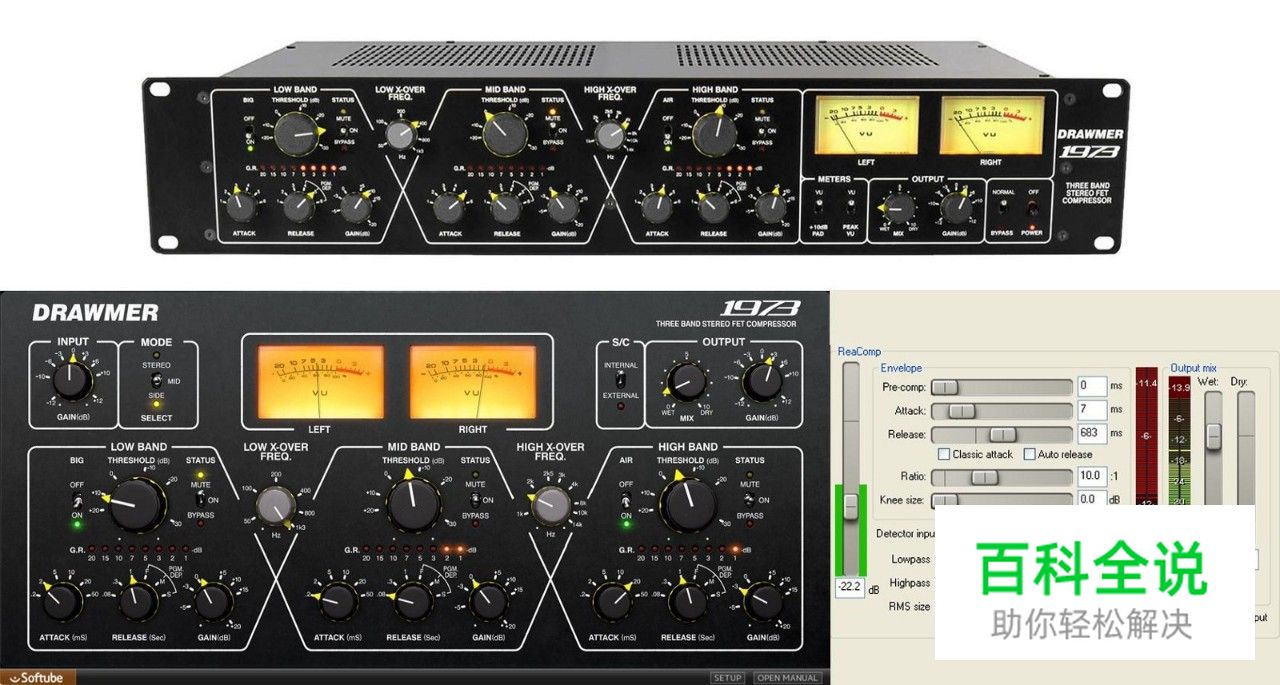 如何在产品设计中利用心智模型