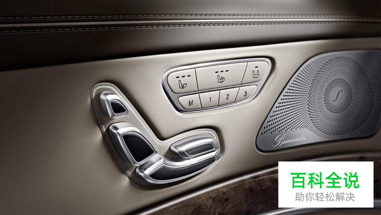 如何在产品设计中利用心智模型