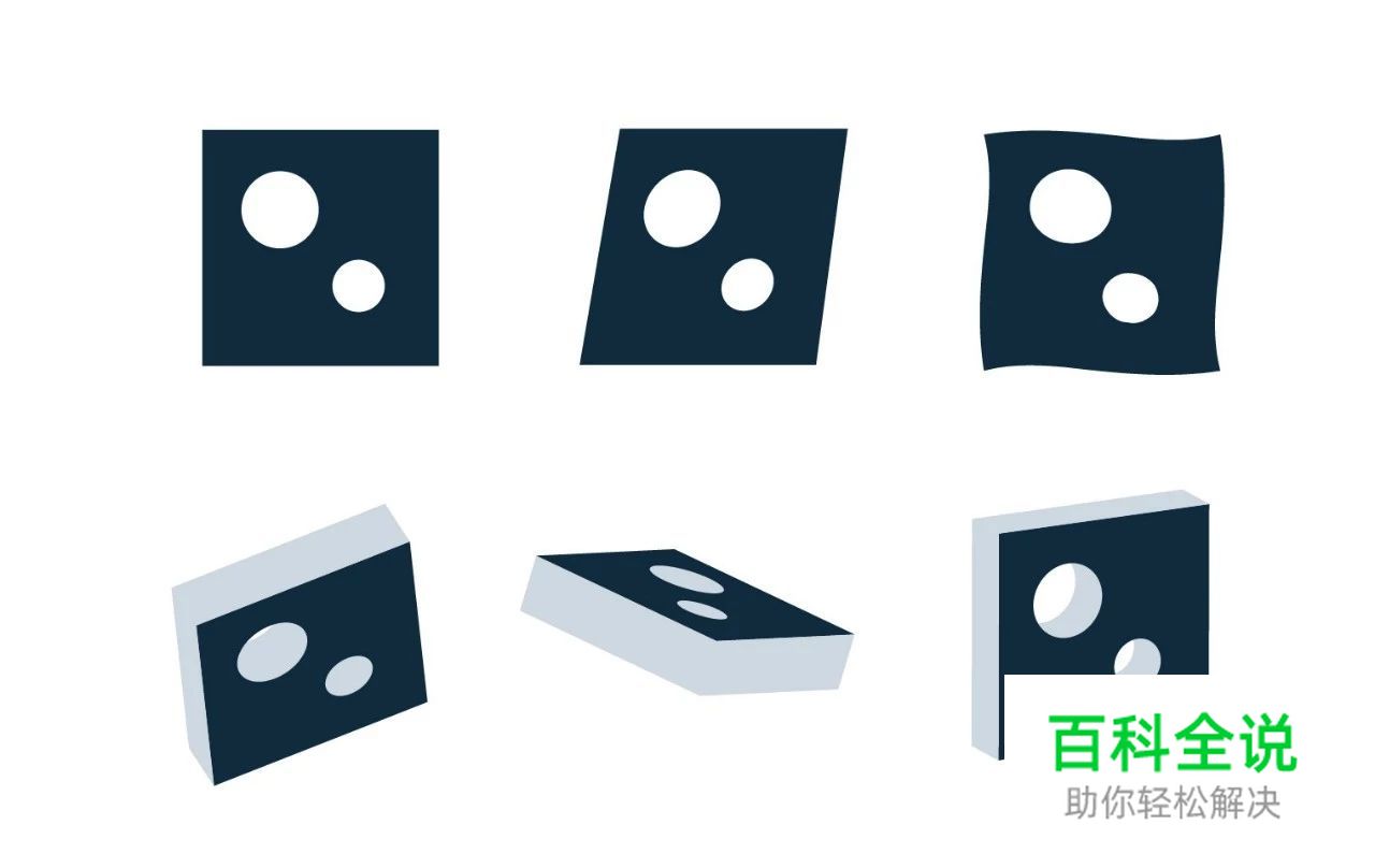 如何在UI设计中使用格式塔原则