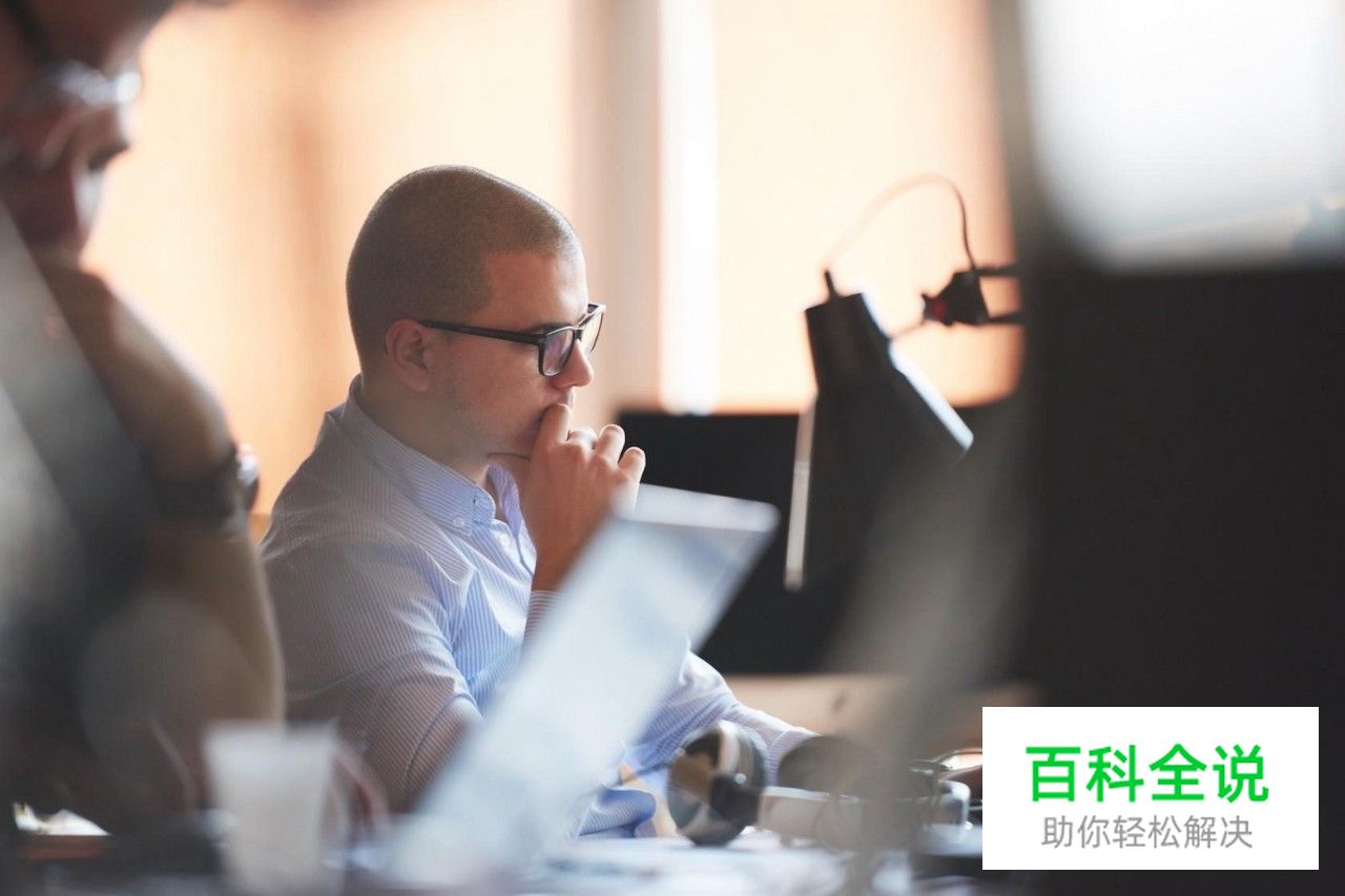 如何在产品设计中利用心智模型