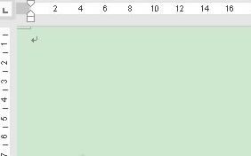 如何在笔记本的word中进行护眼设置