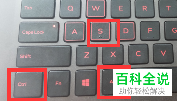 如何在电脑版QQ使用录屏、截屏、识屏快捷键？