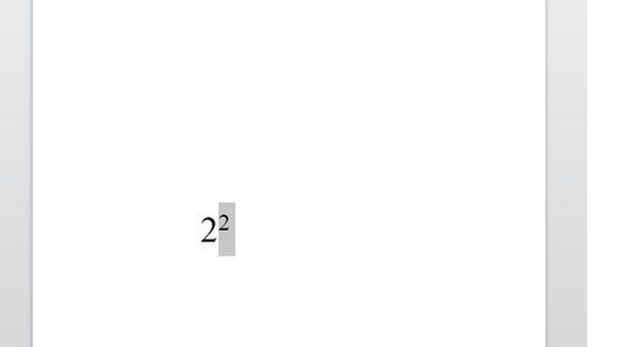 如何在word里打出数值的平方