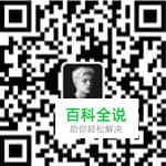 如何在产品设计中利用心智模型