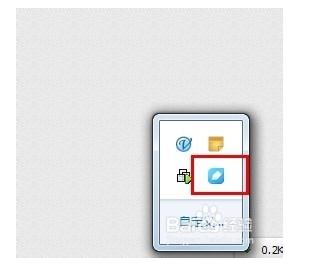 如何在线记录笔记?