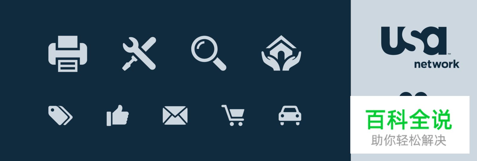 如何在UI设计中使用格式塔原则