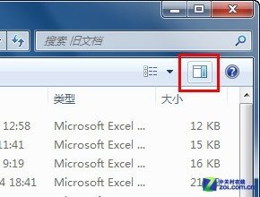 如何在Win7系统中不用打开文档也可以看到文档内容的图文方法介绍