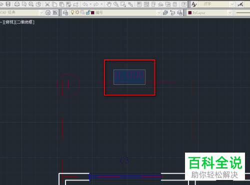 如何在电脑cad软件内进行特殊字符的输入