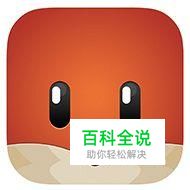 如何注册探探账号