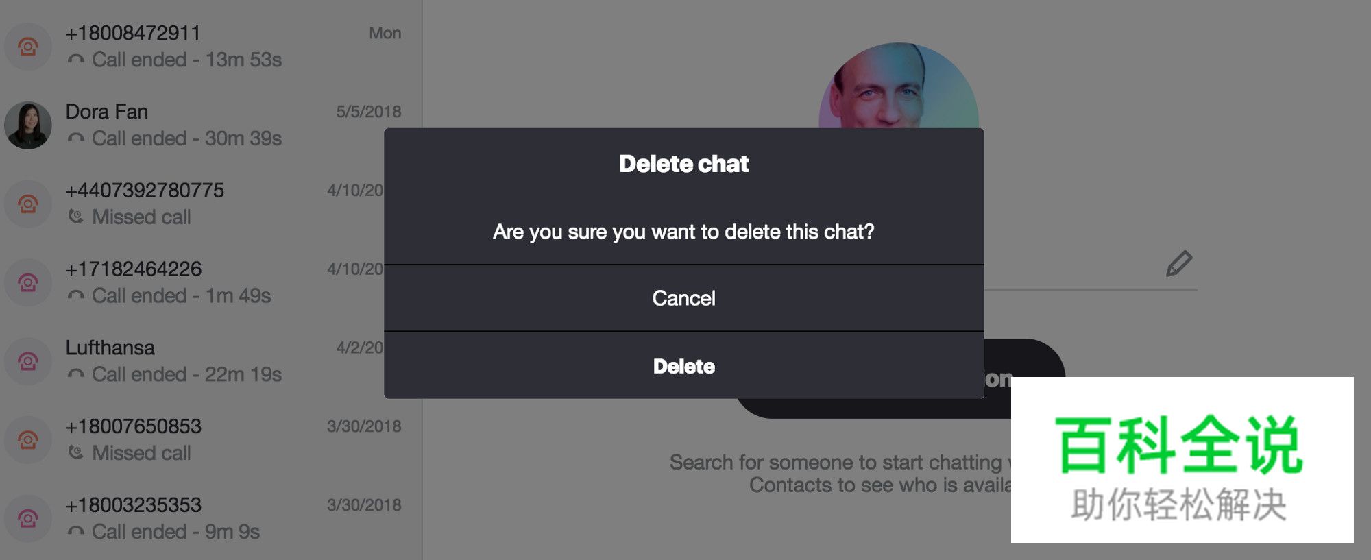 如何在产品设计中利用心智模型