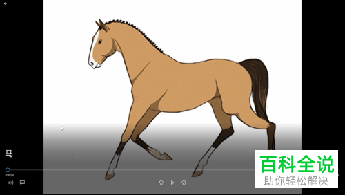 如何转换GIF动图为视频并将播放时长延长