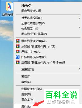 如何在电脑上设置共享局域网？