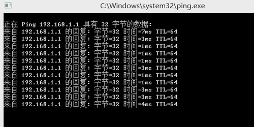 如何知道无线路由器坏了