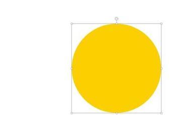 如何在ppt中制作铁路图标