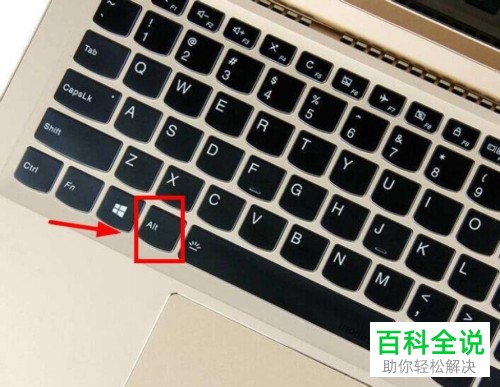 如何在PR软件中快速复制音频