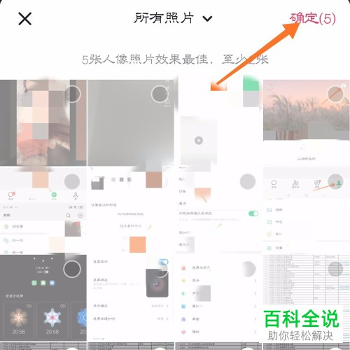 如何在抖音拍摄从小时候到长大的变化视频？