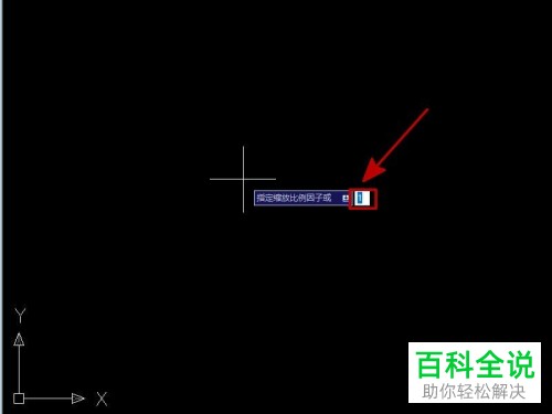 如何在CAD中将DWF文件打开