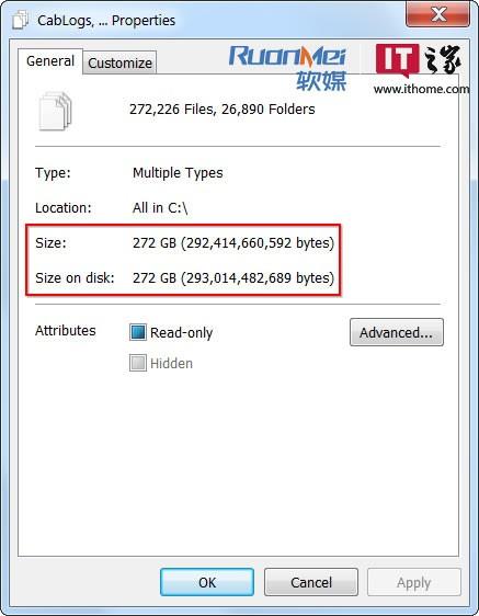 如何找回Win7/Win8电脑中缺失的硬盘空间?
