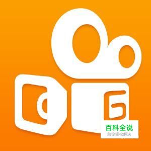 如何注册并登陆快手