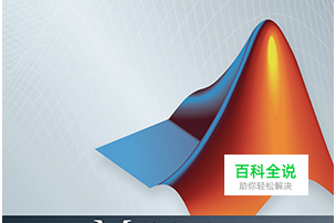 如何在matlab中绘制各种颜色的曲线