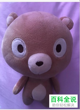 如何在苹果iPhone手机中设置延时拍照？