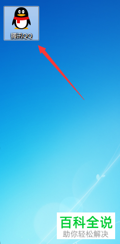 如何在电脑版qq主界面创建京东程序