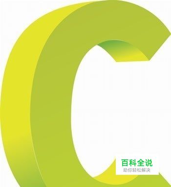 如何自学电脑编程