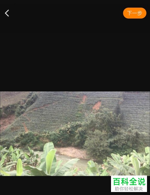 如何在手机微博发布视频