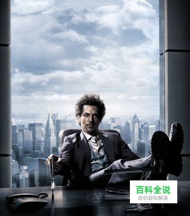 如何做好网站运营