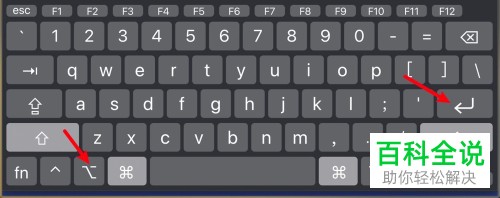如何在mac系统excel的单元格中设置回车换行