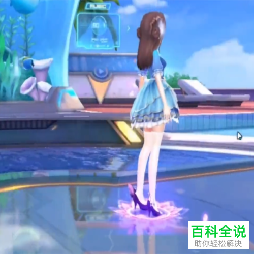 如何在QQ飞车手游获得脚底炫光？