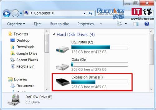 如何找回Win7/Win8电脑中缺失的硬盘空间?