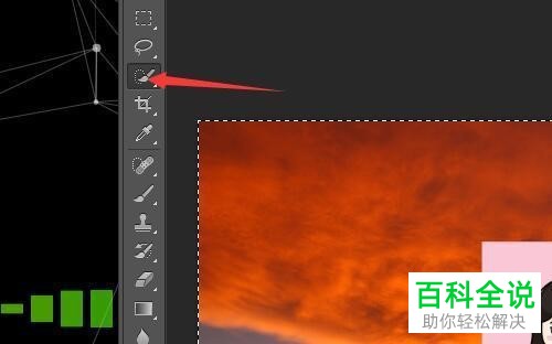 如何在PS软件中添加图层蒙版