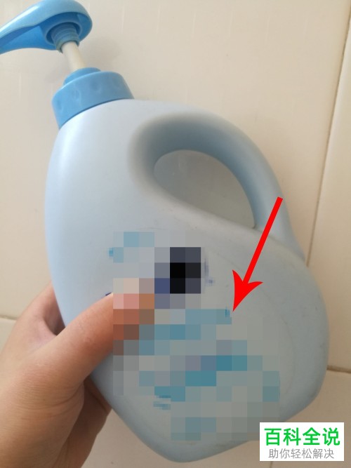 如何在化妆品监管APP中扫码查询产品真伪