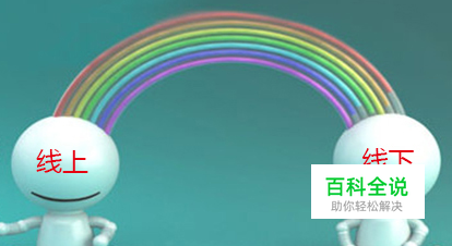 如何正确地进行手机分期付款？