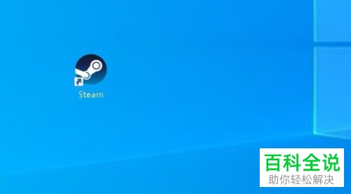 如何在电脑版吃鸡中解决服务器繁忙无法进入的问题