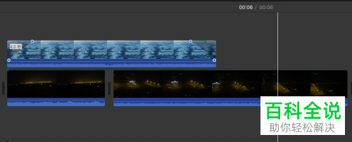 如何在电脑版iMovie中为视频添加画中画效果