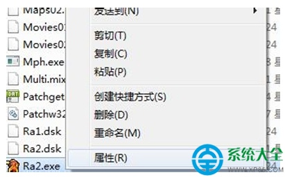 如何在Win7系统下运行红色警戒游戏