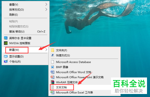 如何在win10系统电脑中找到Gpedit.msc