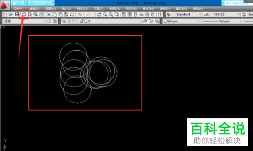 如何在CAD2007中导出PDF格式的文件