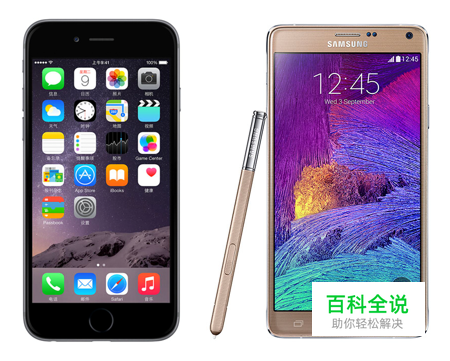 如何做好移动页面性能优化？