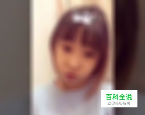 如何在手机上截取出没有水印的视频片段