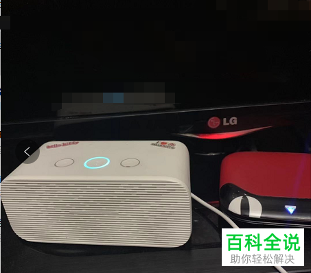 如何在天猫精灵中添加电视和天猫魔盒