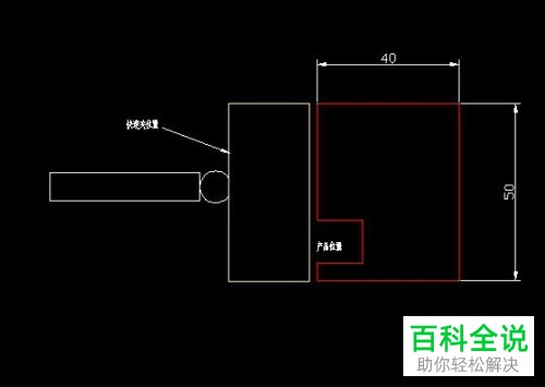如何在CAD中标注尺寸数据