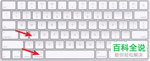 如何重置Mac电脑开机密码