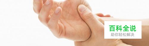 如何正确使用键盘和鼠标