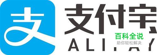 如何在支付宝中领取购物优惠券以及使用