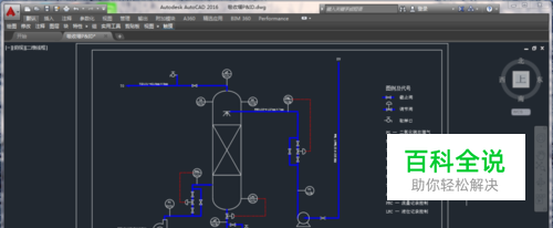 如何在AutoCAD中建立图层